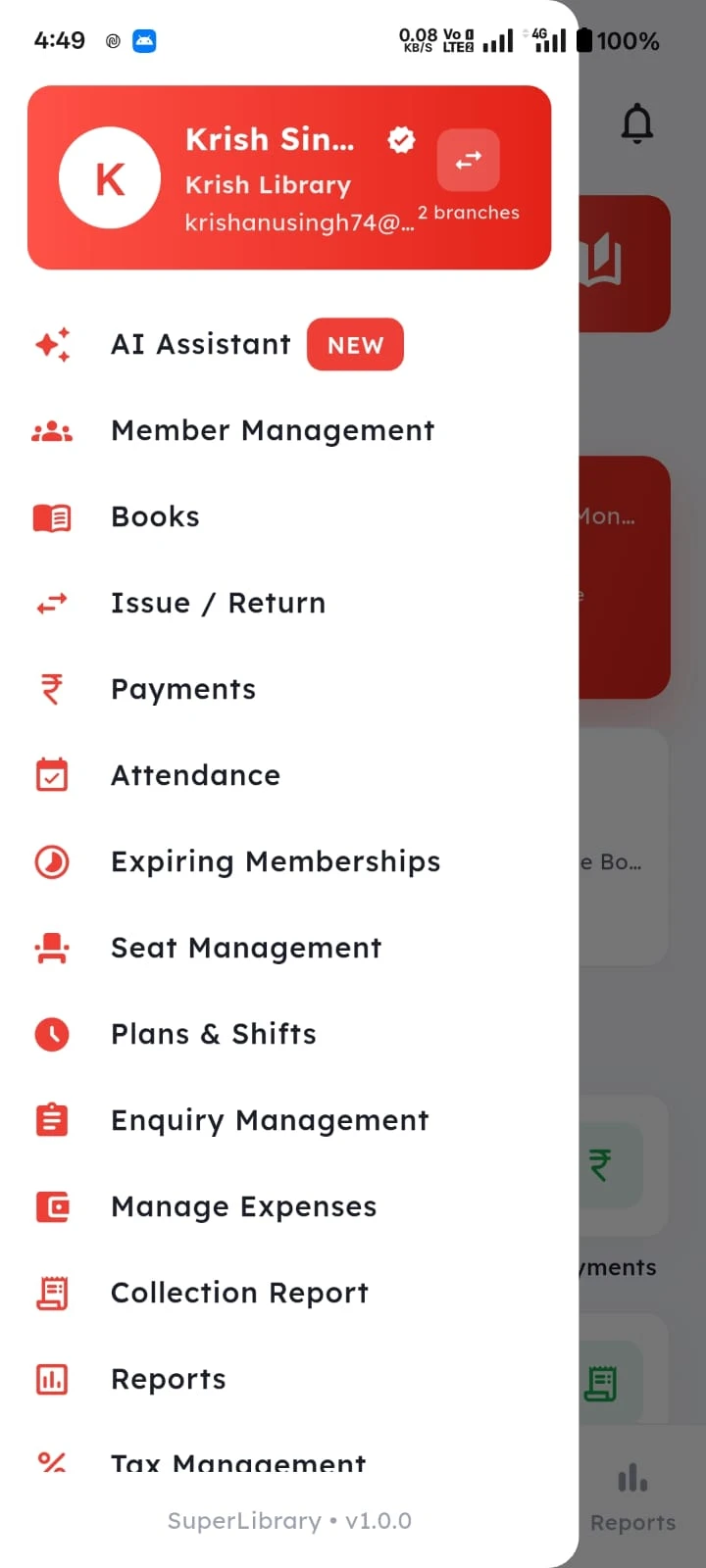 Everything, connected — official SuperLibrary screenshot